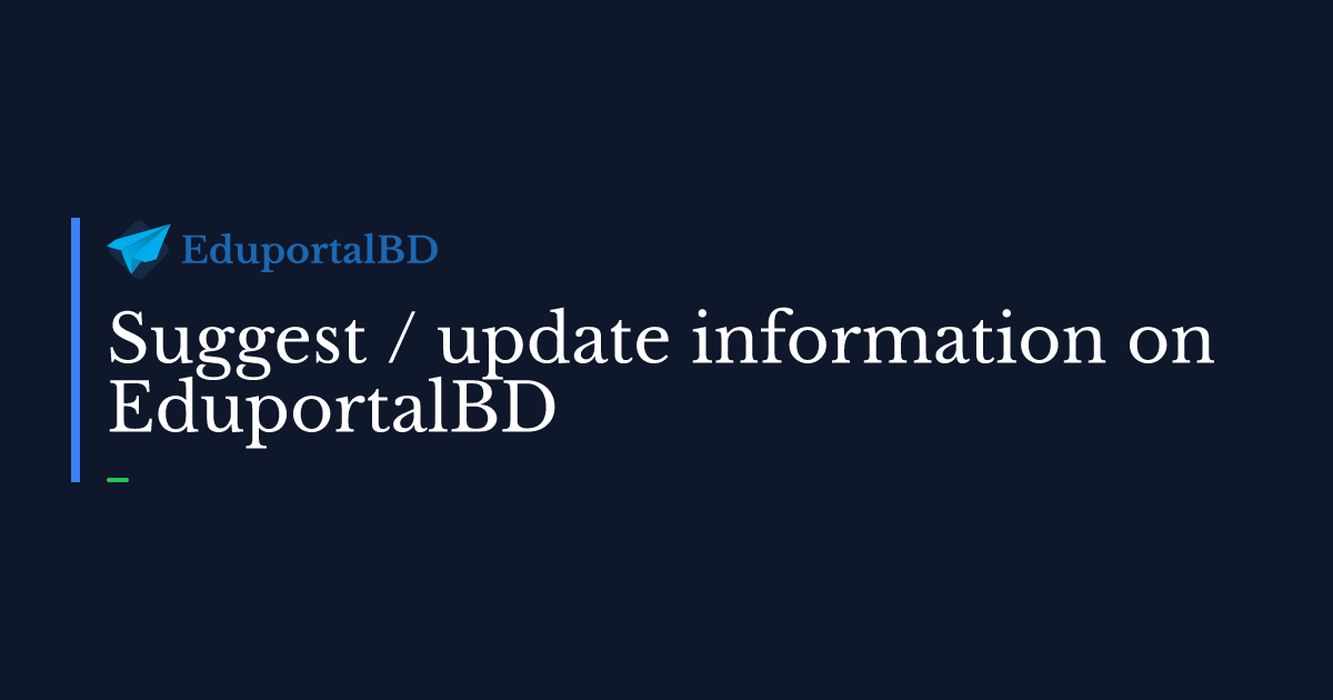 Suggest / Update Institute Information